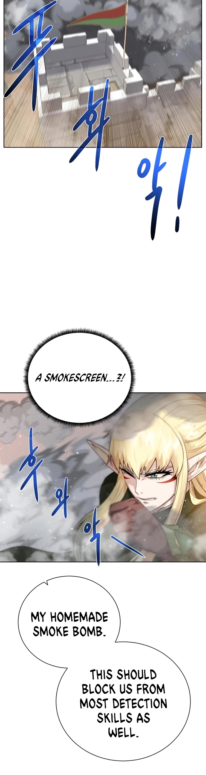 Dungeons & Artifacts Chapter 81 page 23 - Chapter 81