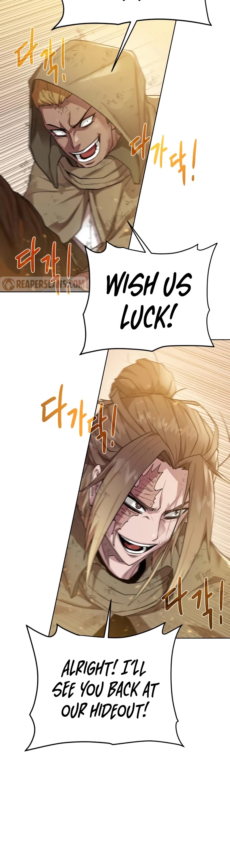 Dungeons & Artifacts Chapter 81 page 28 - Chapter 81