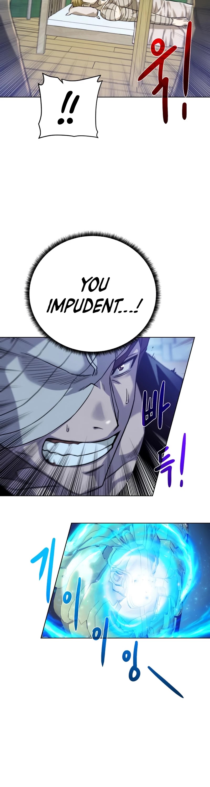 Dungeons & Artifacts Chapter 81 page 39 - Chapter 81