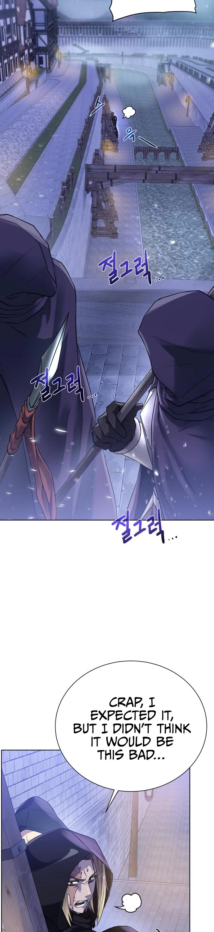 Dungeons & Artifacts Chapter 82 page 2 - Chapter 82