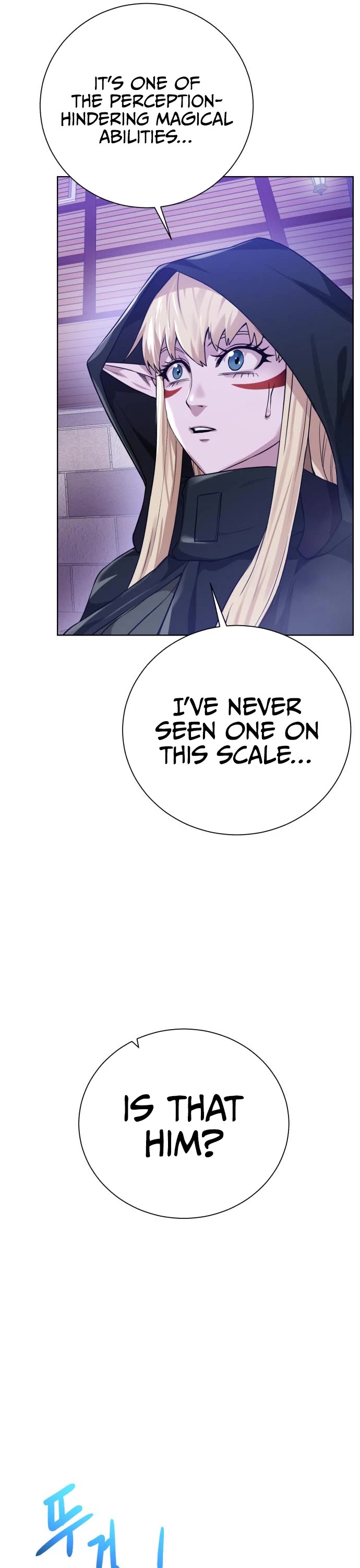 Dungeons & Artifacts Chapter 82 page 22 - Chapter 82