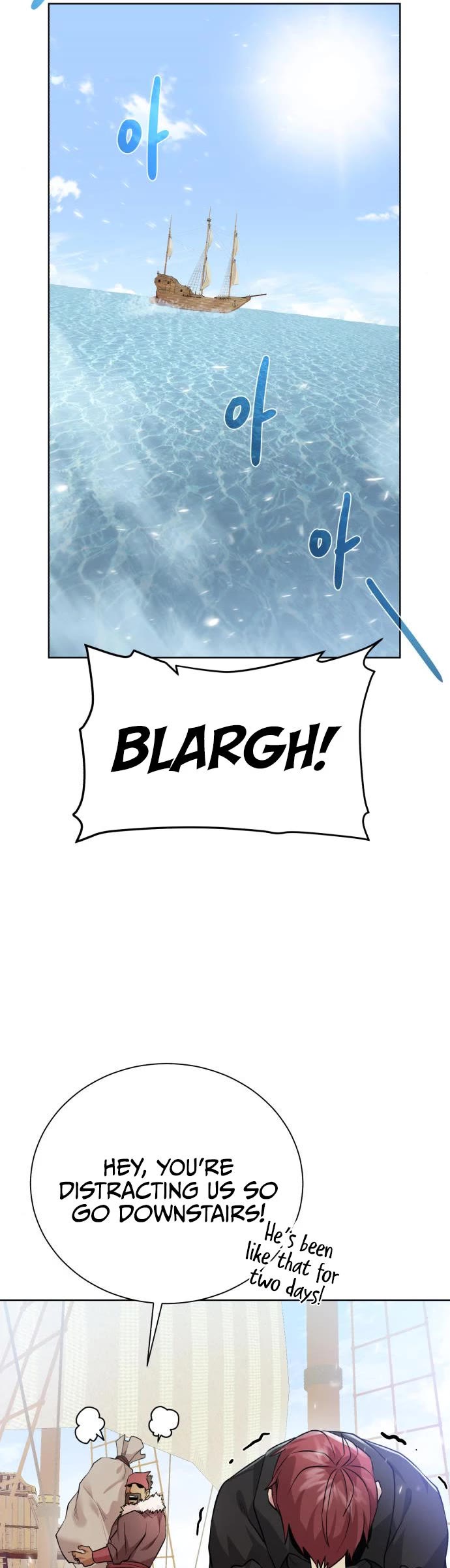 Dungeons & Artifacts Chapter 82 page 28 - Chapter 82