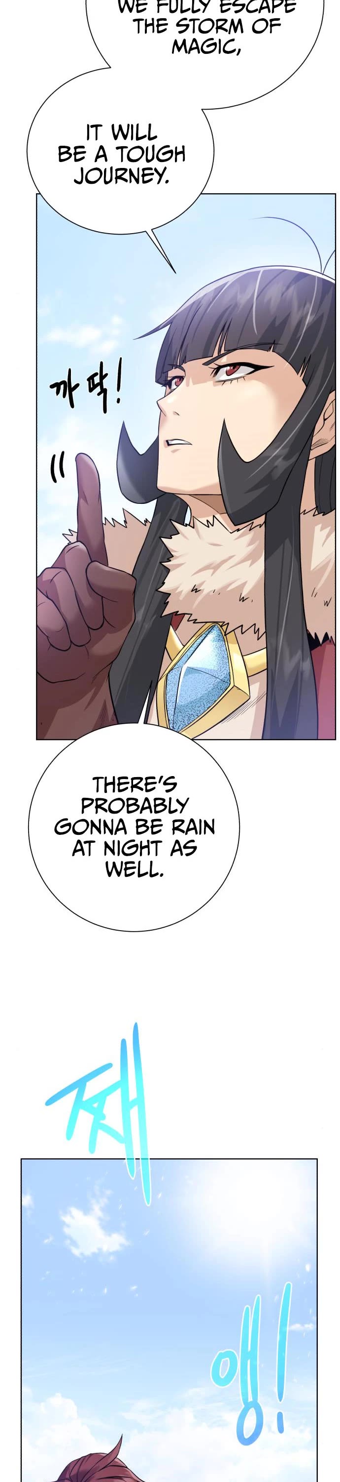 Dungeons & Artifacts Chapter 82 page 36 - Chapter 82