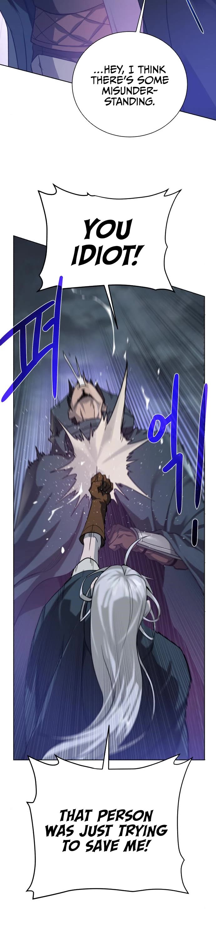 Dungeons & Artifacts Chapter 83 page 18 - Chapter 83