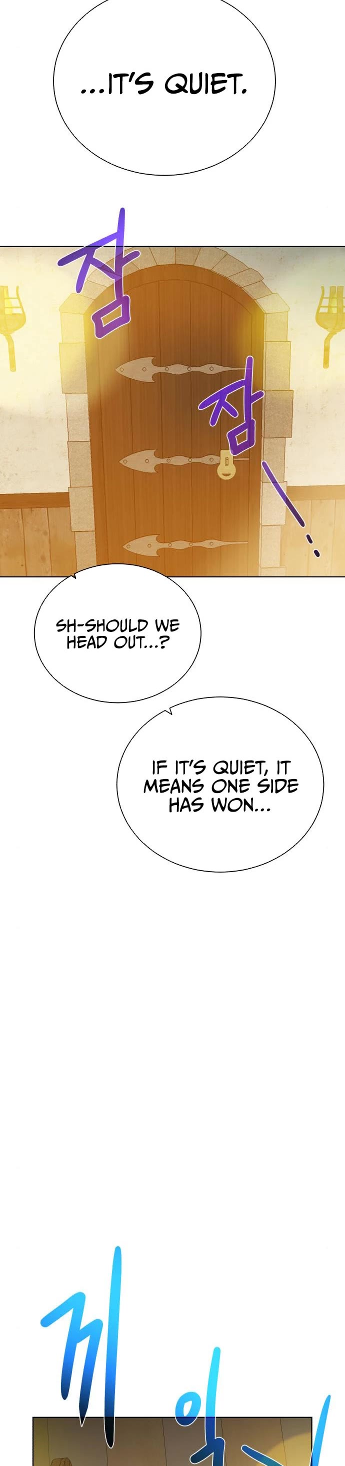 Dungeons & Artifacts Chapter 83 page 8 - Chapter 83