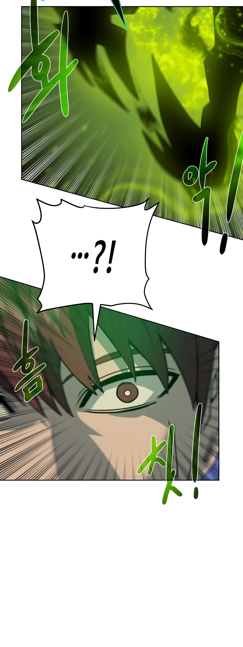 Dungeons & Artifacts Chapter 84 page 23 - Chapter 84