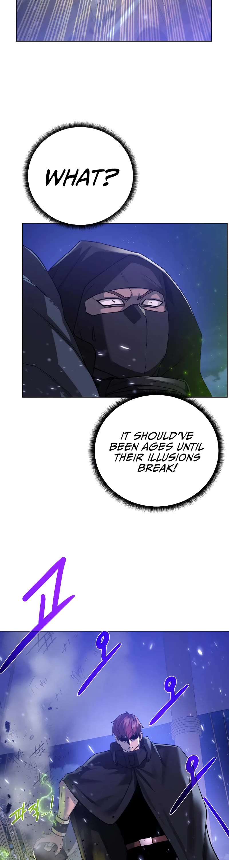 Dungeons & Artifacts Chapter 84 page 36 - Chapter 84