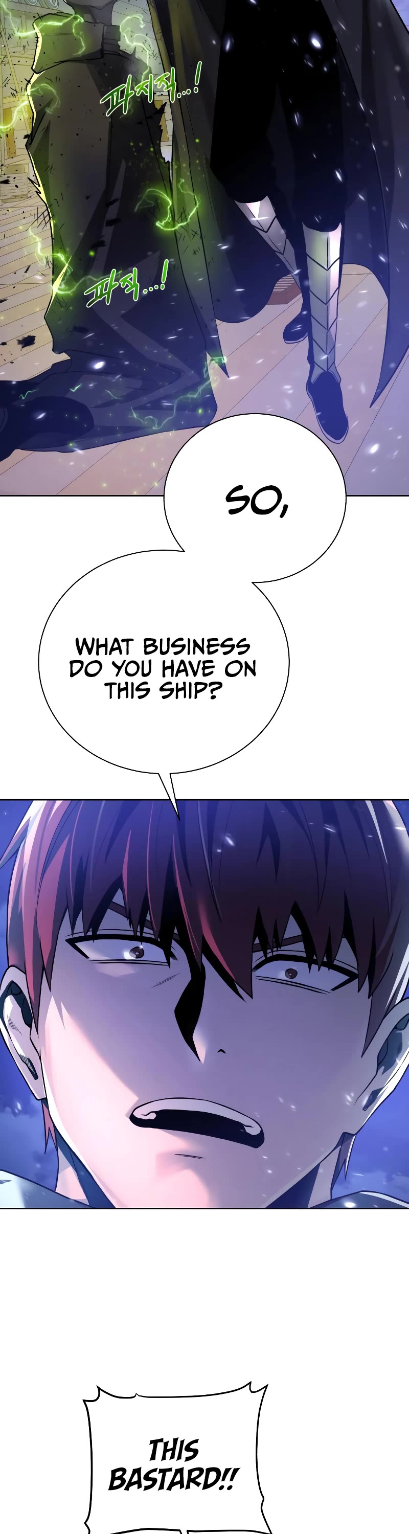 Dungeons & Artifacts Chapter 84 page 37 - Chapter 84