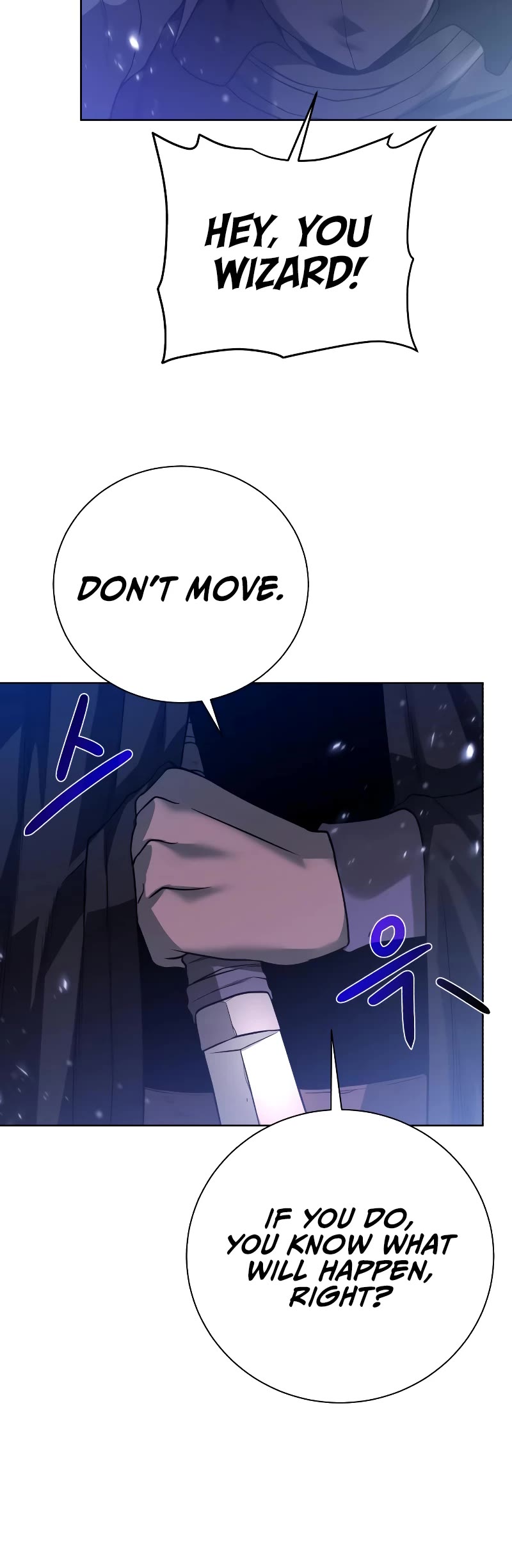 Dungeons & Artifacts Chapter 84 page 39 - Chapter 84