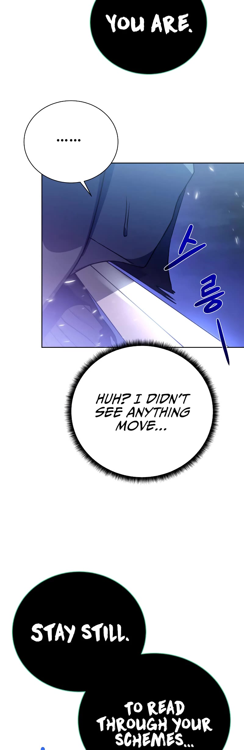 Dungeons & Artifacts Chapter 84 page 42 - Chapter 84