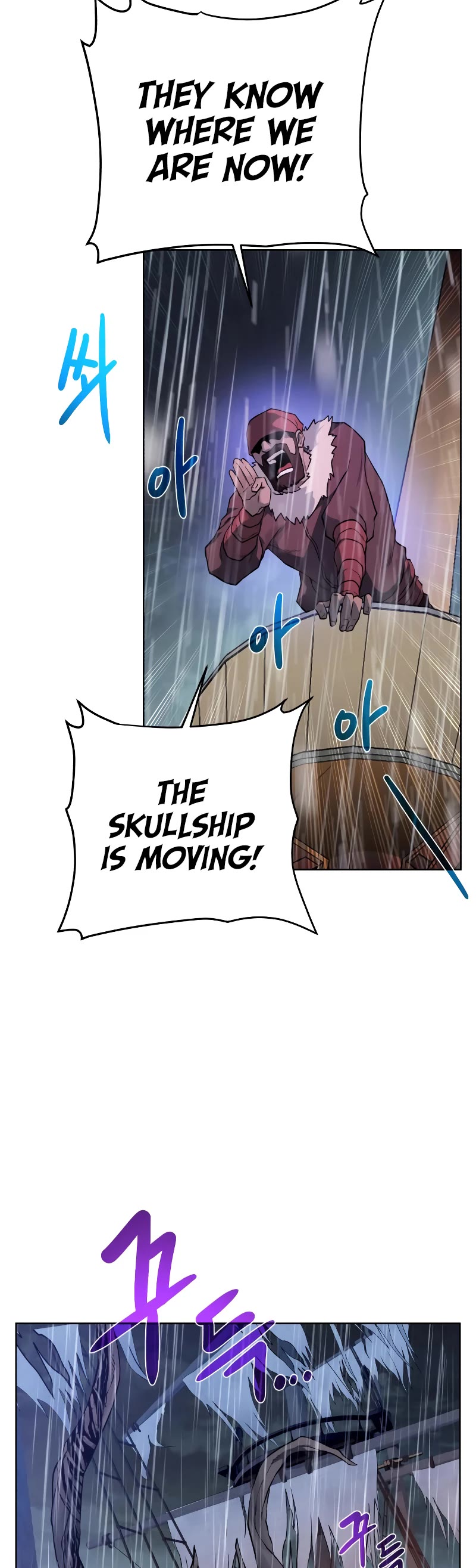 Dungeons & Artifacts Chapter 84 page 9 - Chapter 84