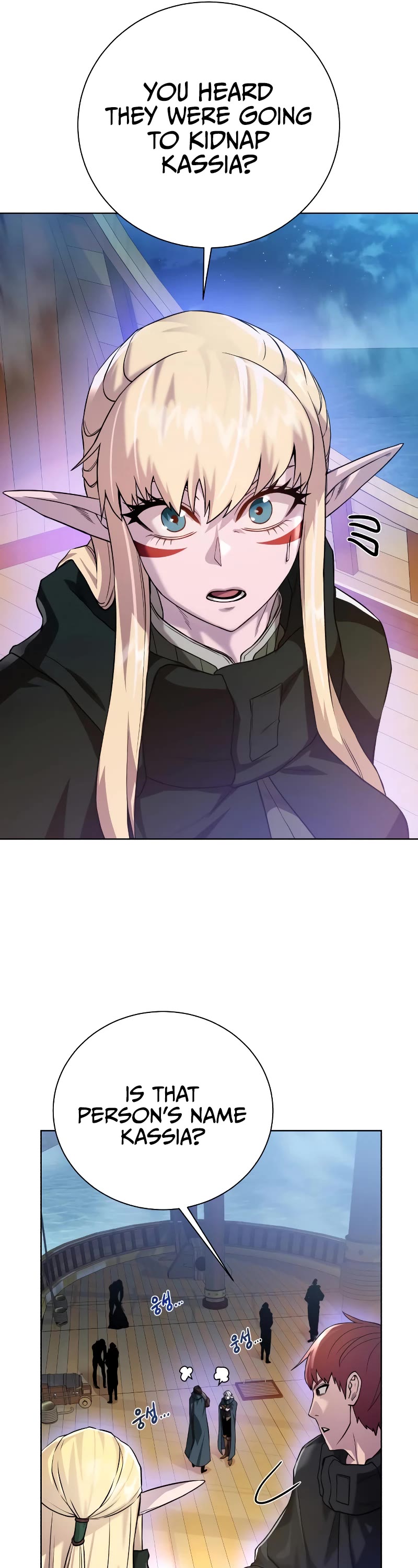 Dungeons & Artifacts Chapter 85 page 11 - Chapter 85