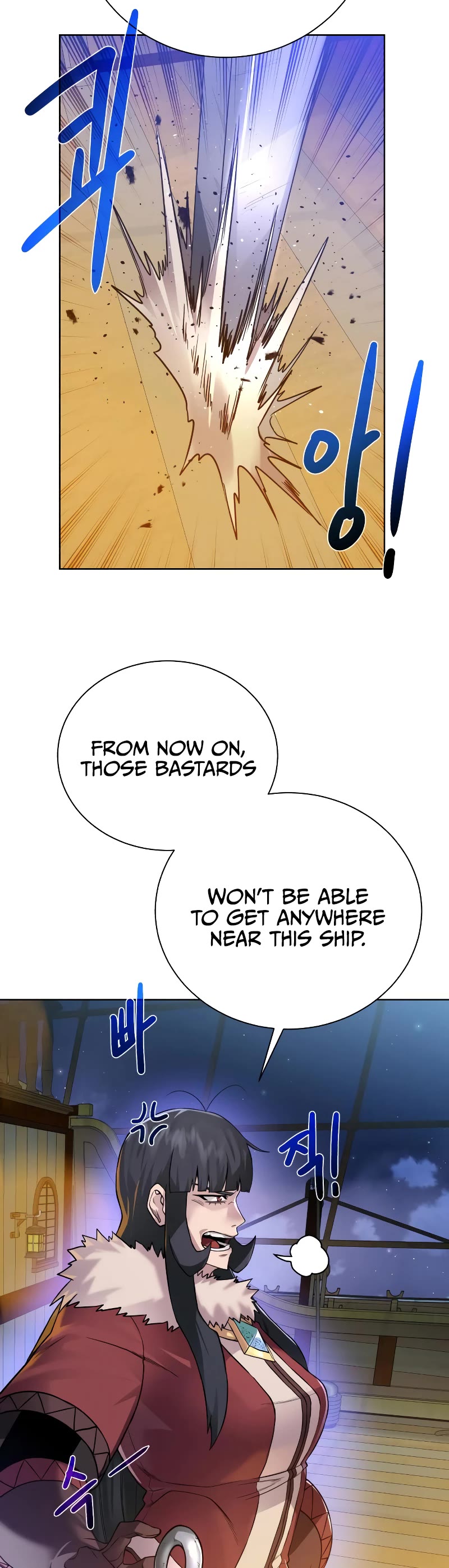 Dungeons & Artifacts Chapter 85 page 20 - Chapter 85