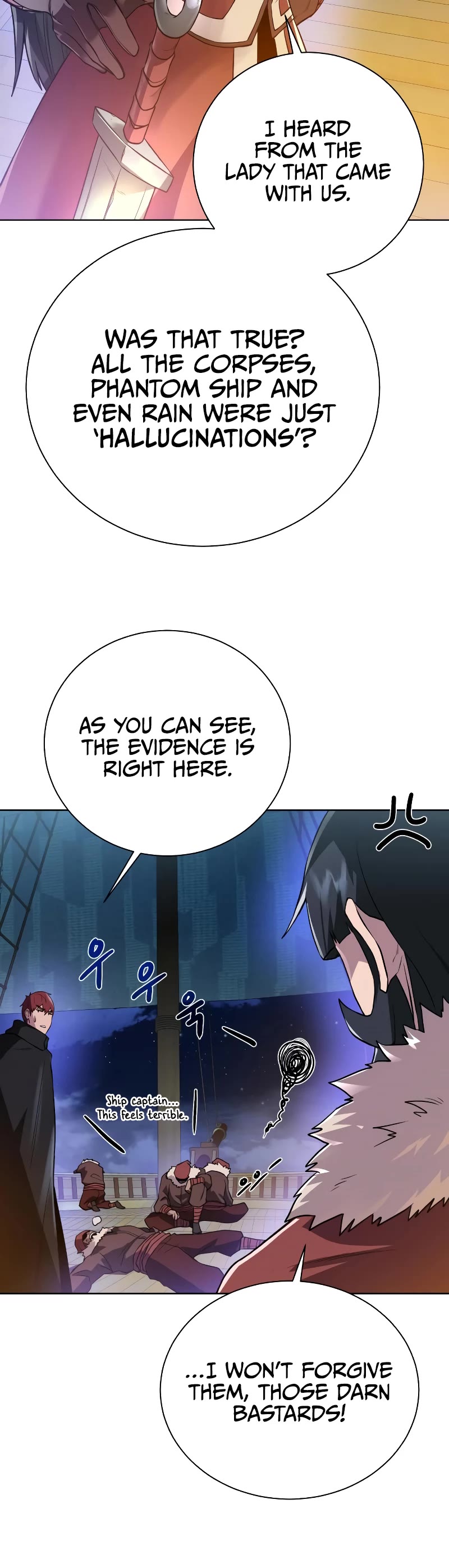 Dungeons & Artifacts Chapter 85 page 21 - Chapter 85