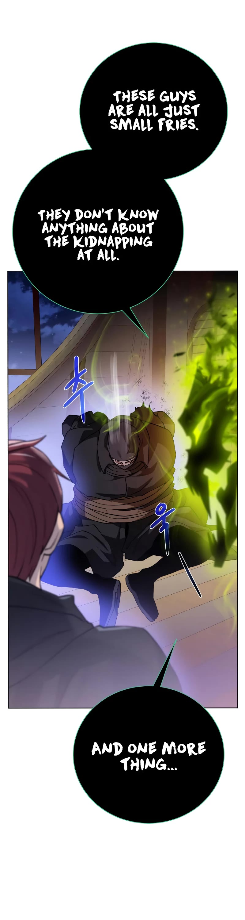 Dungeons & Artifacts Chapter 85 page 3 - Chapter 85
