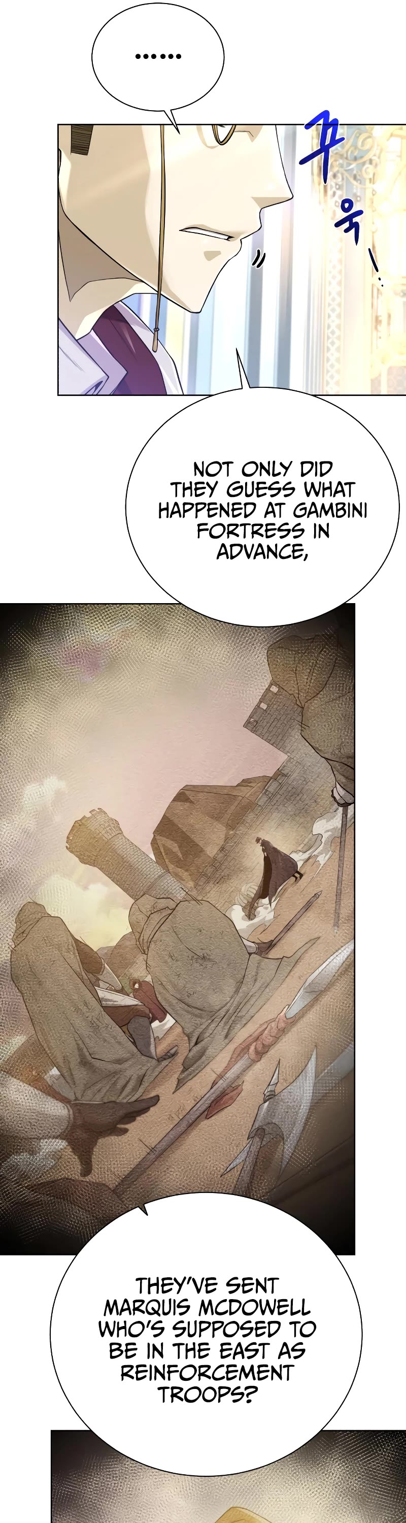 Dungeons & Artifacts Chapter 85 page 32 - Chapter 85