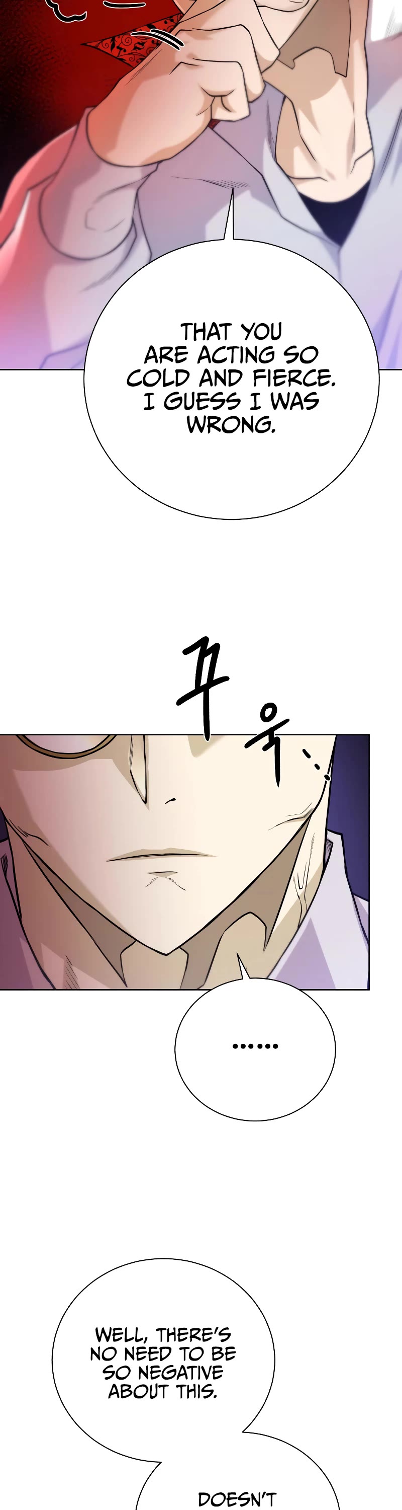 Dungeons & Artifacts Chapter 85 page 39 - Chapter 85