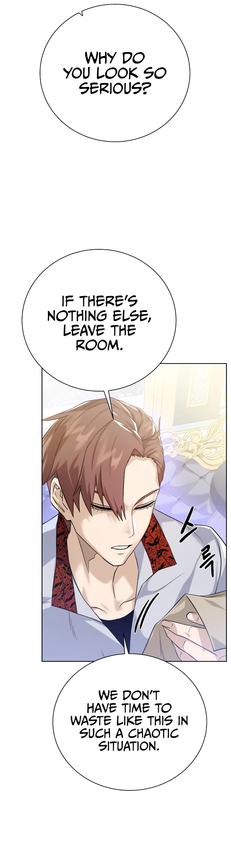 Dungeons & Artifacts Chapter 85 page 44 - Chapter 85