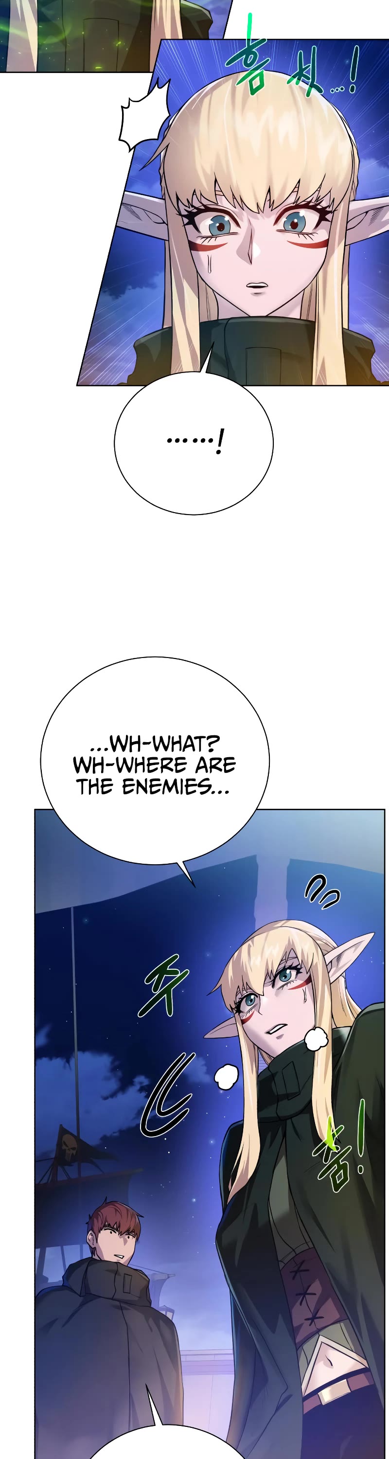 Dungeons & Artifacts Chapter 85 page 8 - Chapter 85