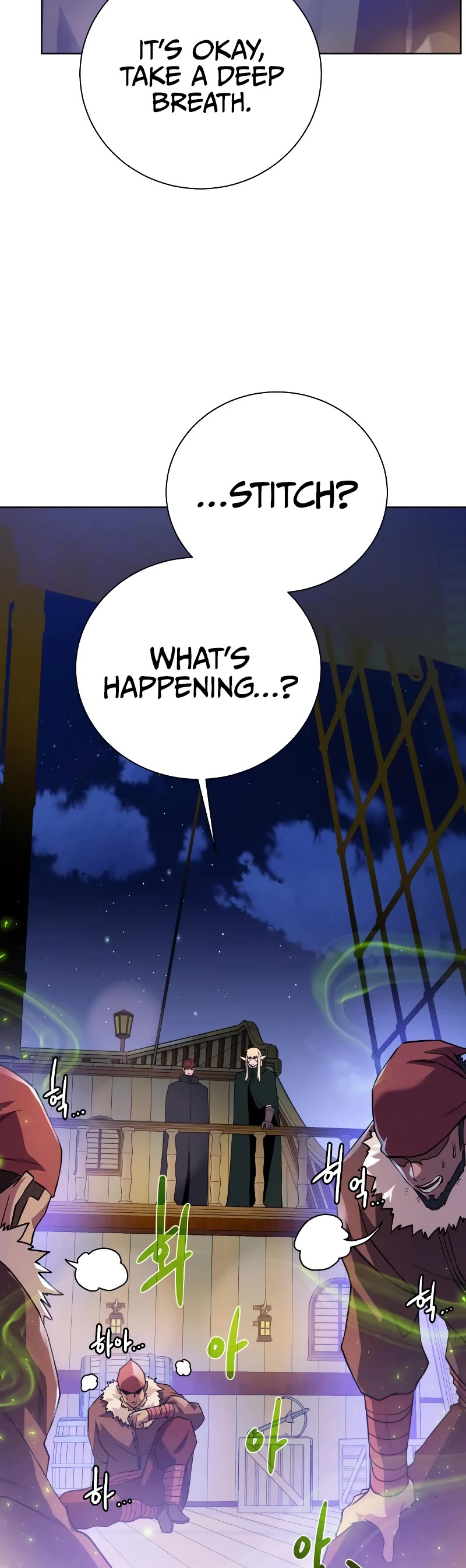 Dungeons & Artifacts Chapter 85 page 9 - Chapter 85