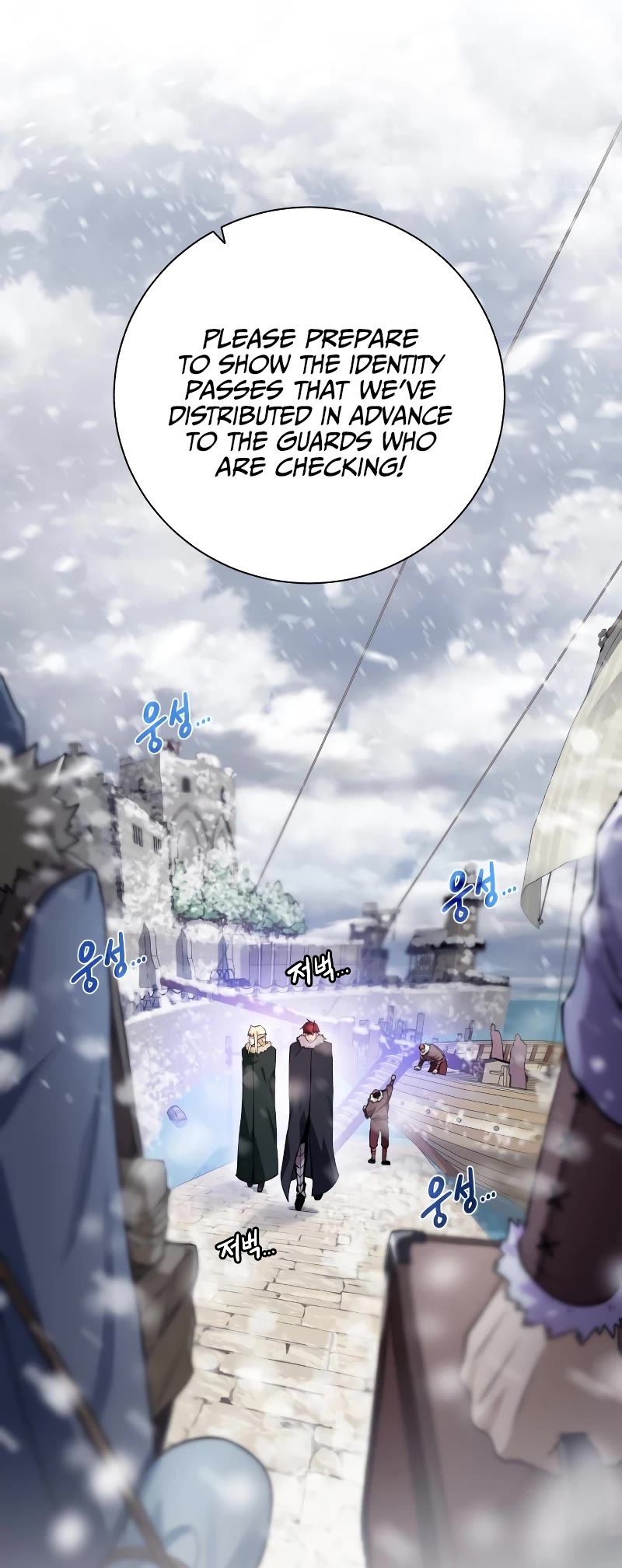 Dungeons & Artifacts Chapter 86 page 11 - Chapter 86