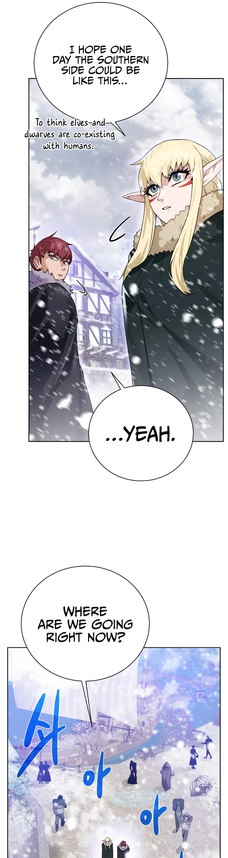 Dungeons & Artifacts Chapter 86 page 13 - Chapter 86