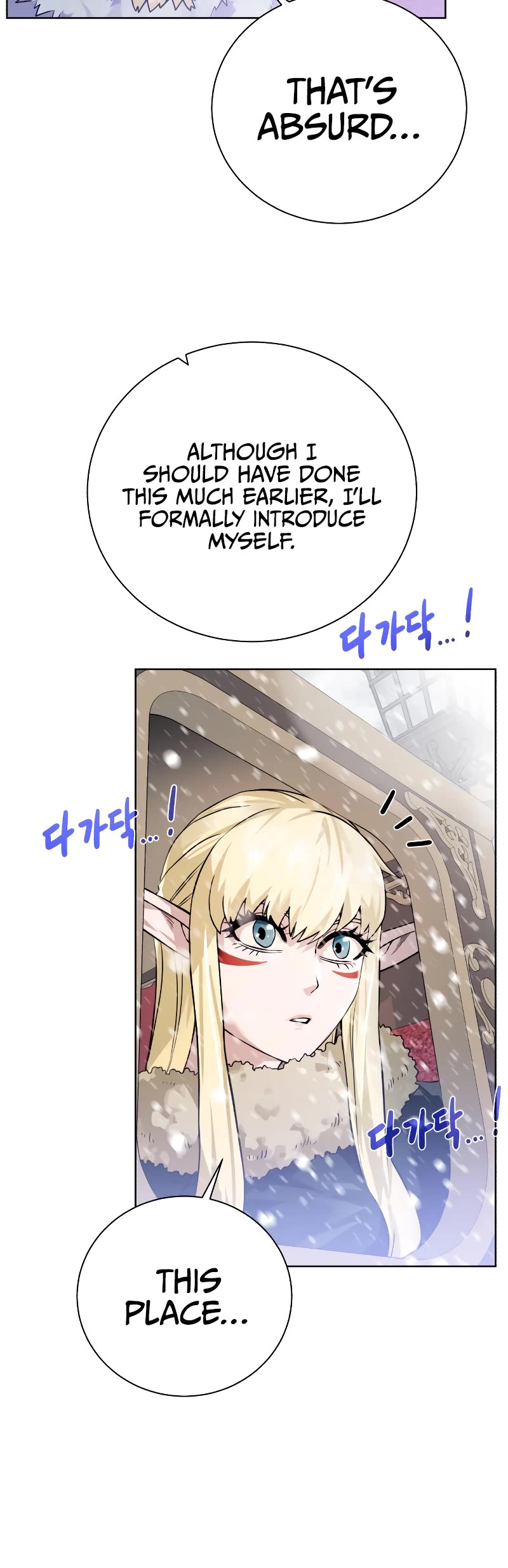 Dungeons & Artifacts Chapter 86 page 24 - Chapter 86