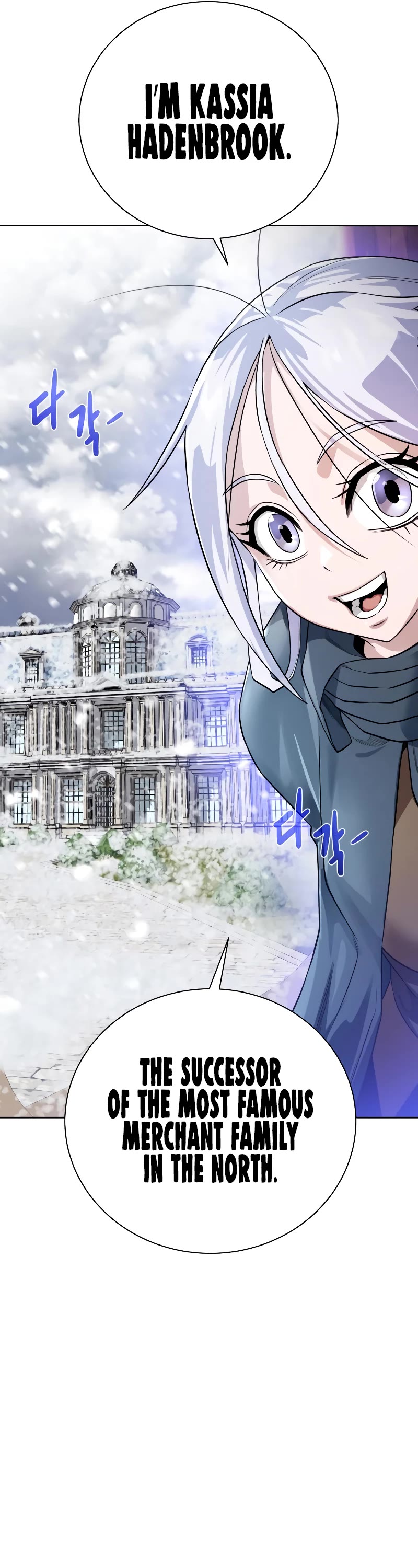 Dungeons & Artifacts Chapter 86 page 25 - Chapter 86