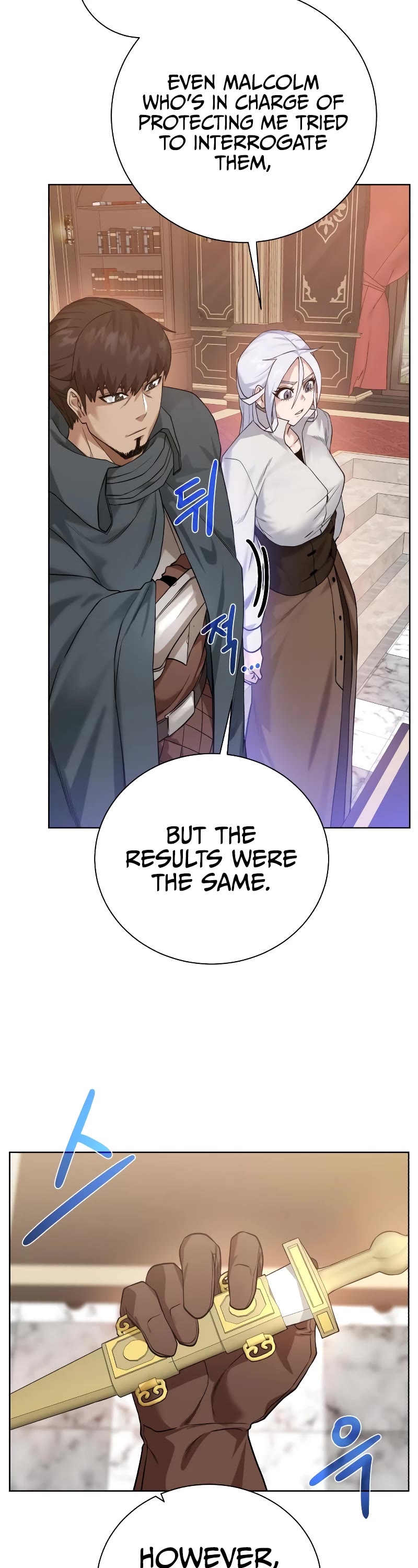 Dungeons & Artifacts Chapter 86 page 34 - Chapter 86