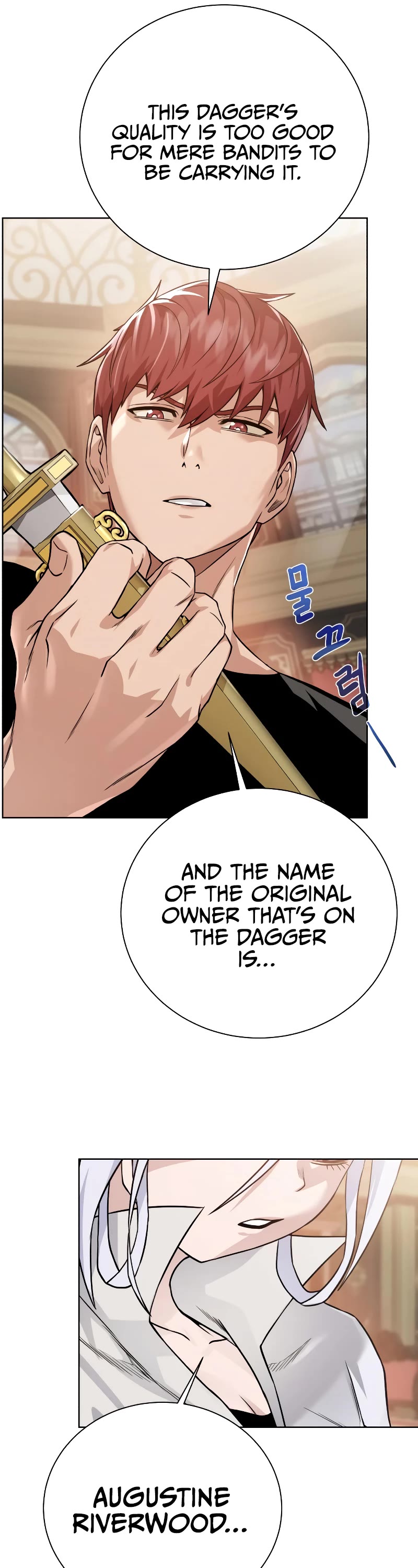 Dungeons & Artifacts Chapter 86 page 37 - Chapter 86