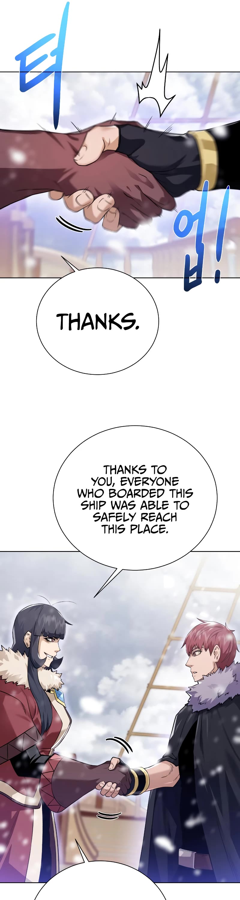 Dungeons & Artifacts Chapter 86 page 5 - Chapter 86