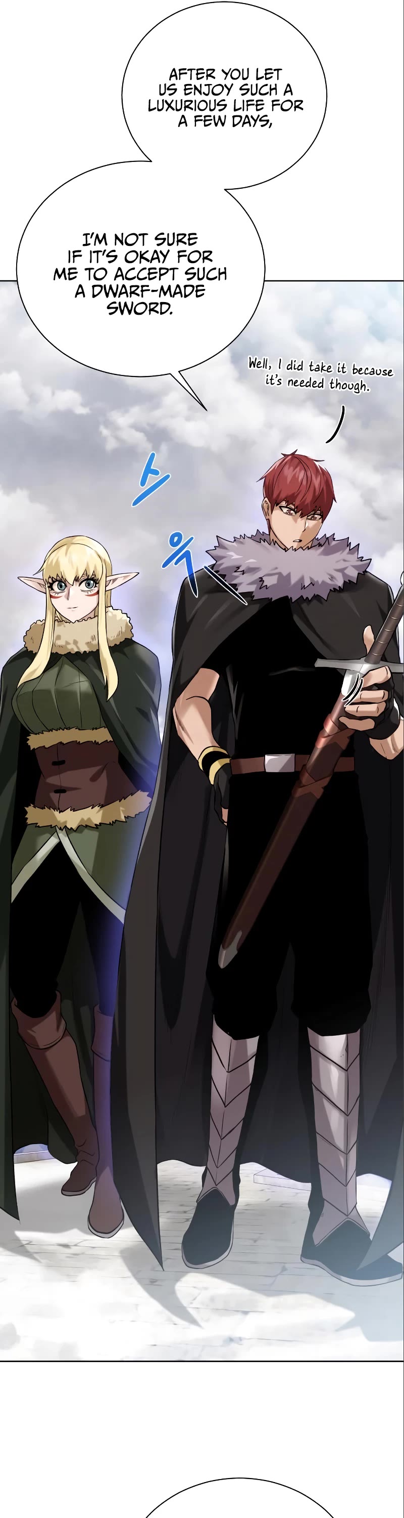 Dungeons & Artifacts Chapter 87 page 17 - Chapter 87