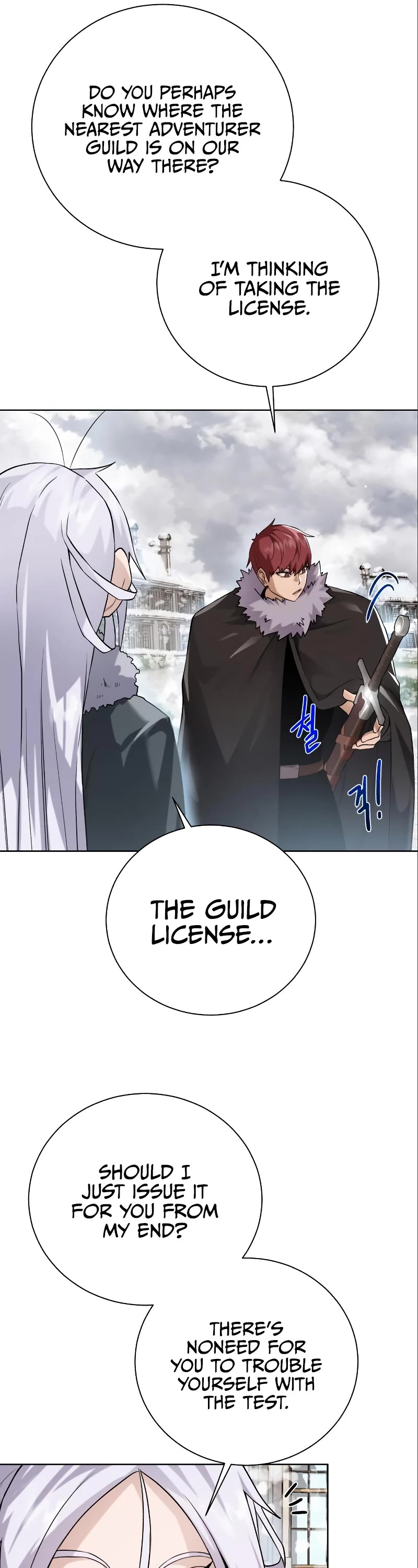 Dungeons & Artifacts Chapter 87 page 21 - Chapter 87