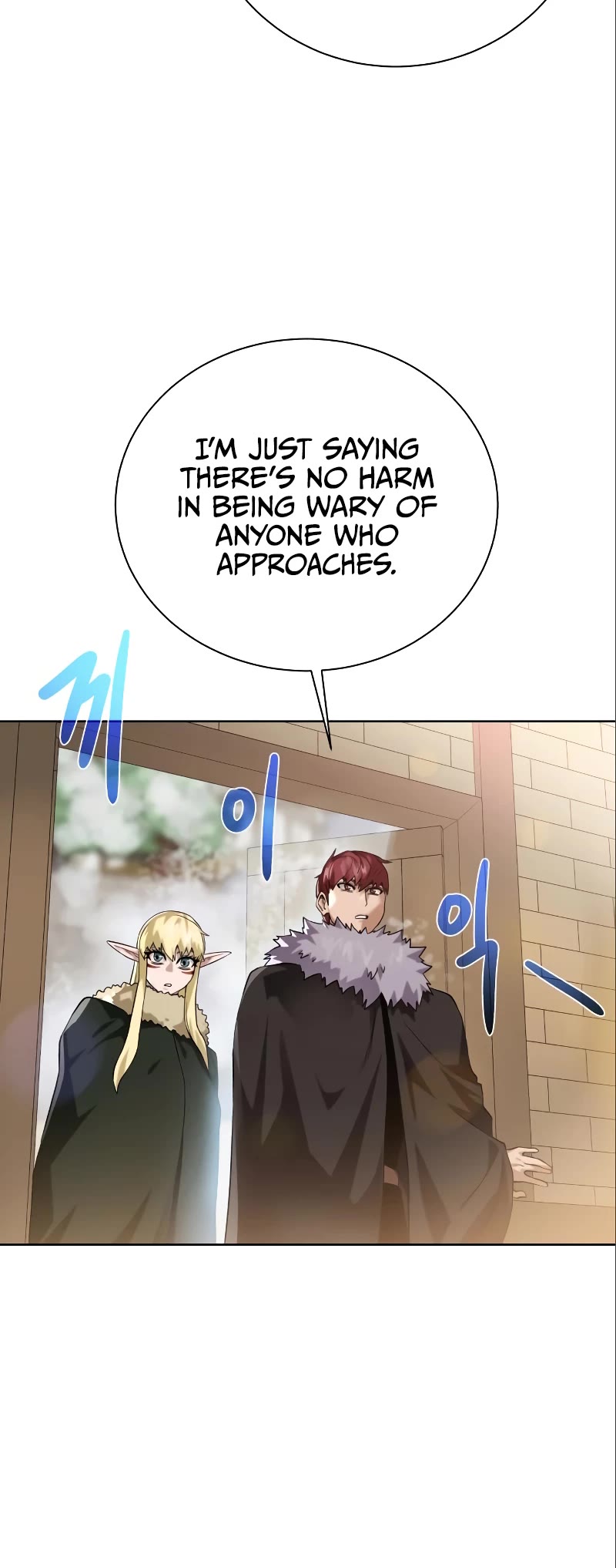 Dungeons & Artifacts Chapter 87 page 32 - Chapter 87