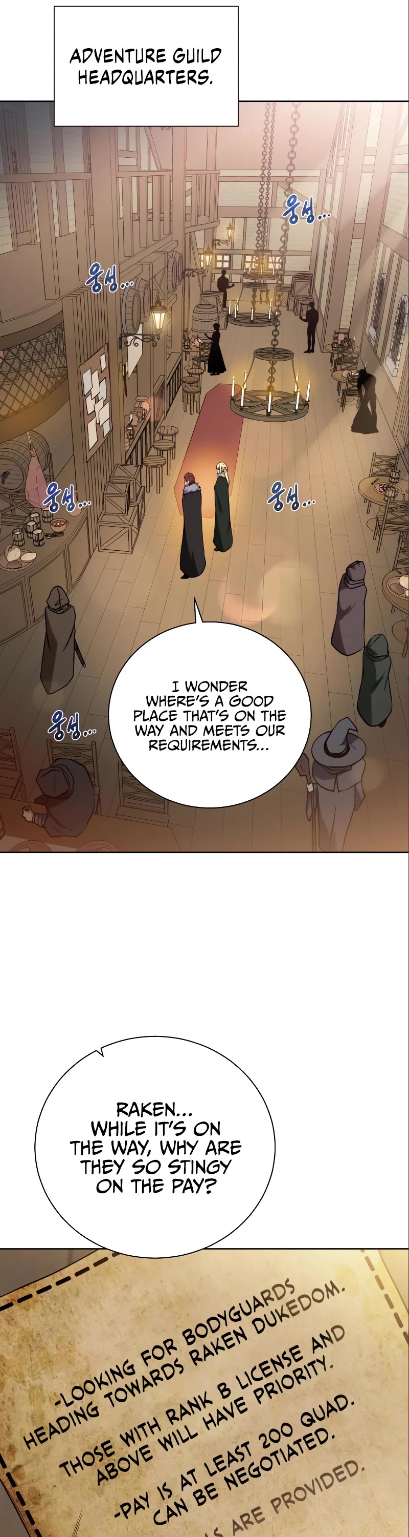 Dungeons & Artifacts Chapter 87 page 33 - Chapter 87