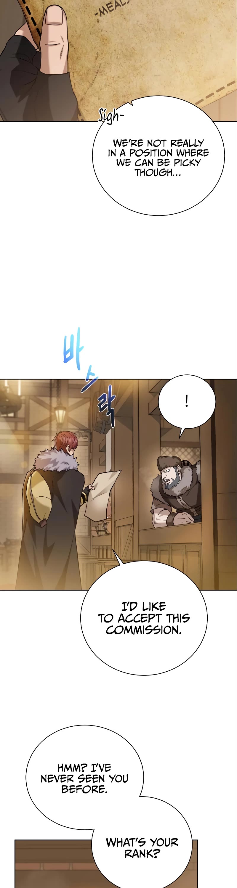 Dungeons & Artifacts Chapter 87 page 34 - Chapter 87