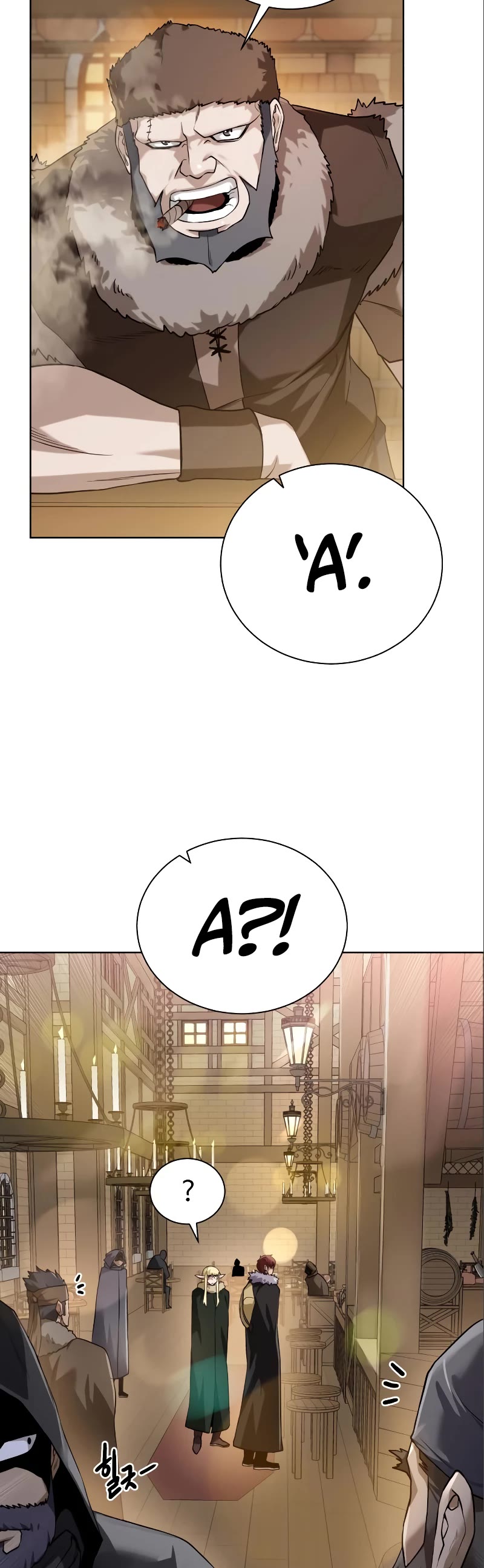 Dungeons & Artifacts Chapter 87 page 35 - Chapter 87