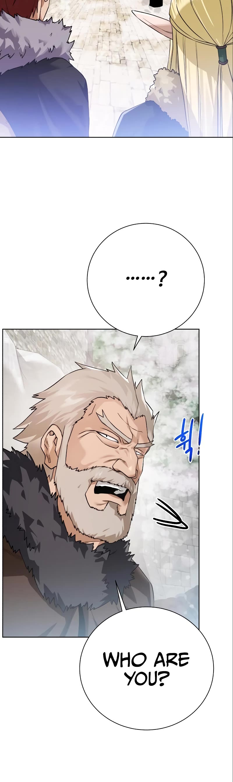 Dungeons & Artifacts Chapter 87 page 40 - Chapter 87