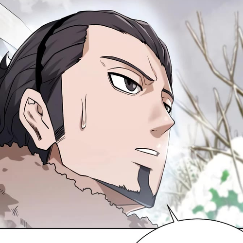 Dungeons & Artifacts Chapter 87 cover
