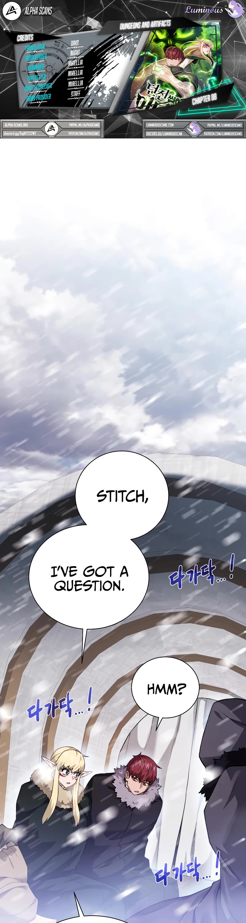 Dungeons & Artifacts Chapter 88 page 1 - Chapter 88