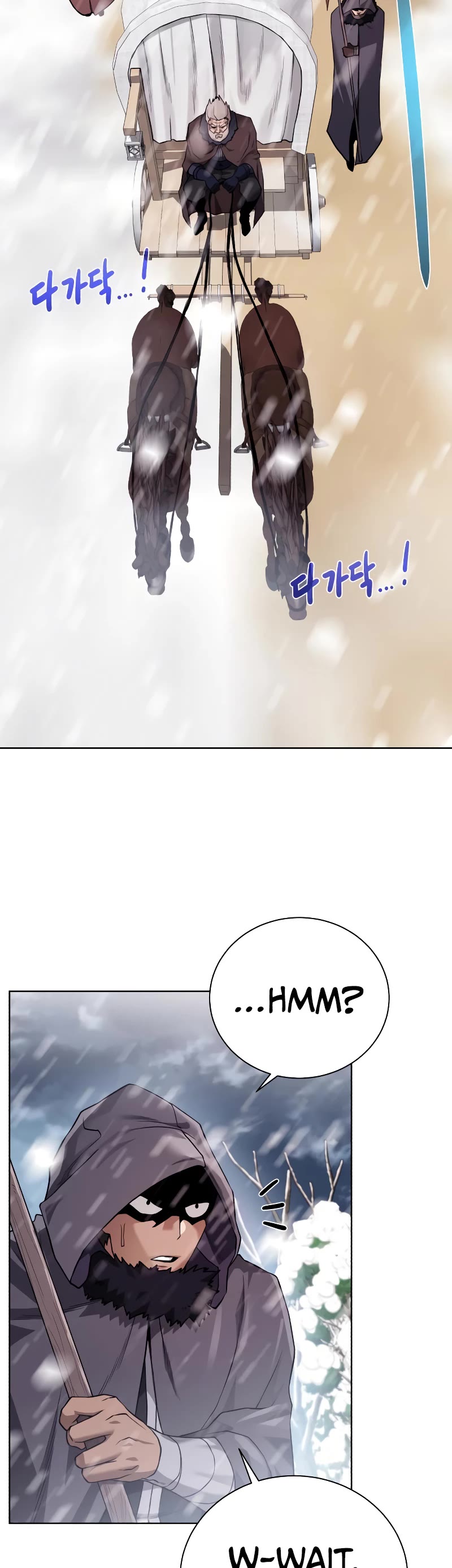 Dungeons & Artifacts Chapter 88 page 12 - Chapter 88