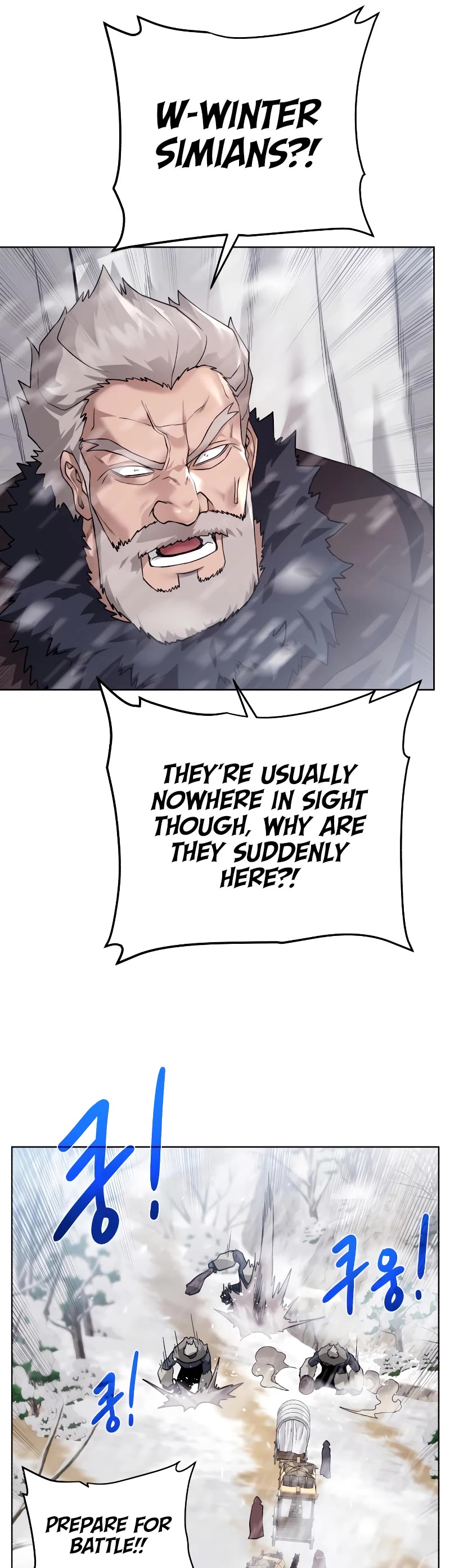 Dungeons & Artifacts Chapter 88 page 14 - Chapter 88