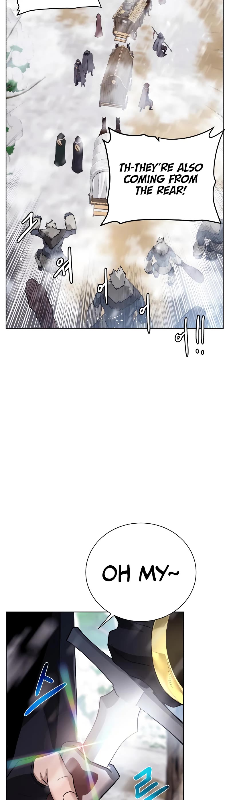 Dungeons & Artifacts Chapter 88 page 15 - Chapter 88