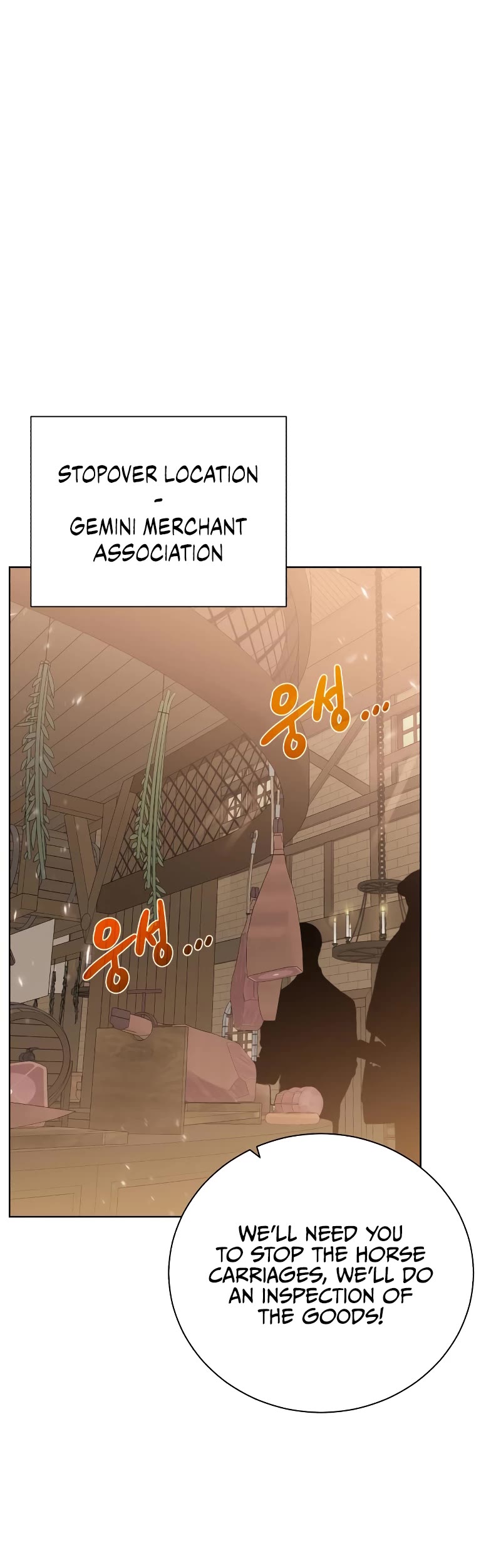 Dungeons & Artifacts Chapter 88 page 21 - Chapter 88