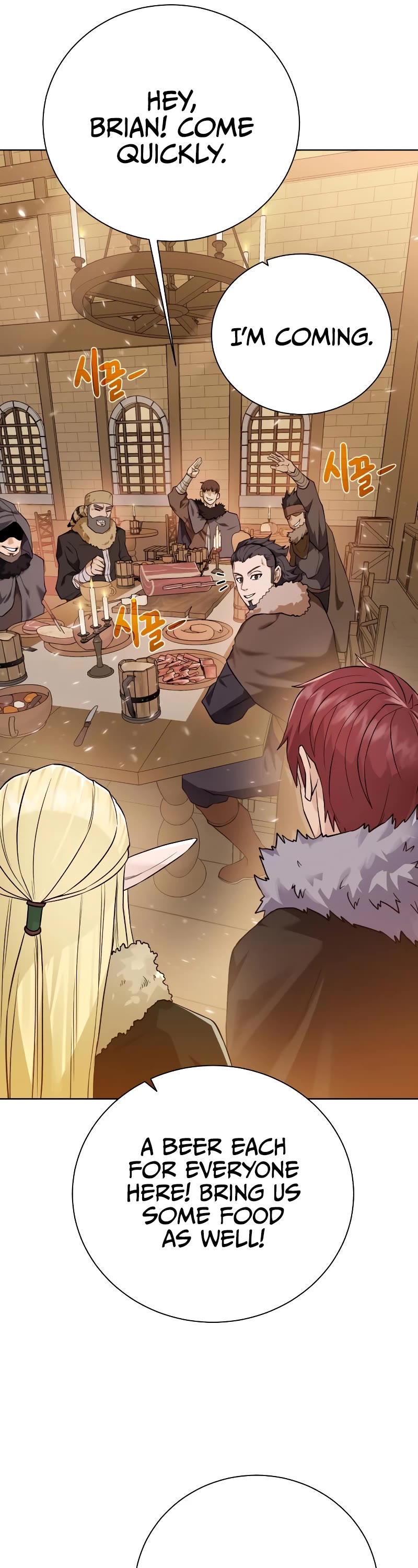 Dungeons & Artifacts Chapter 88 page 22 - Chapter 88