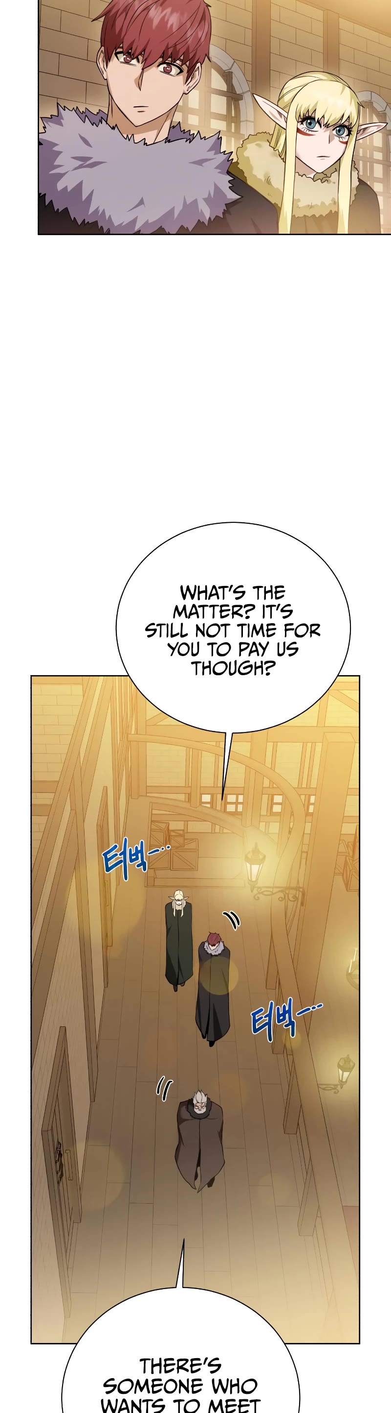 Dungeons & Artifacts Chapter 88 page 28 - Chapter 88