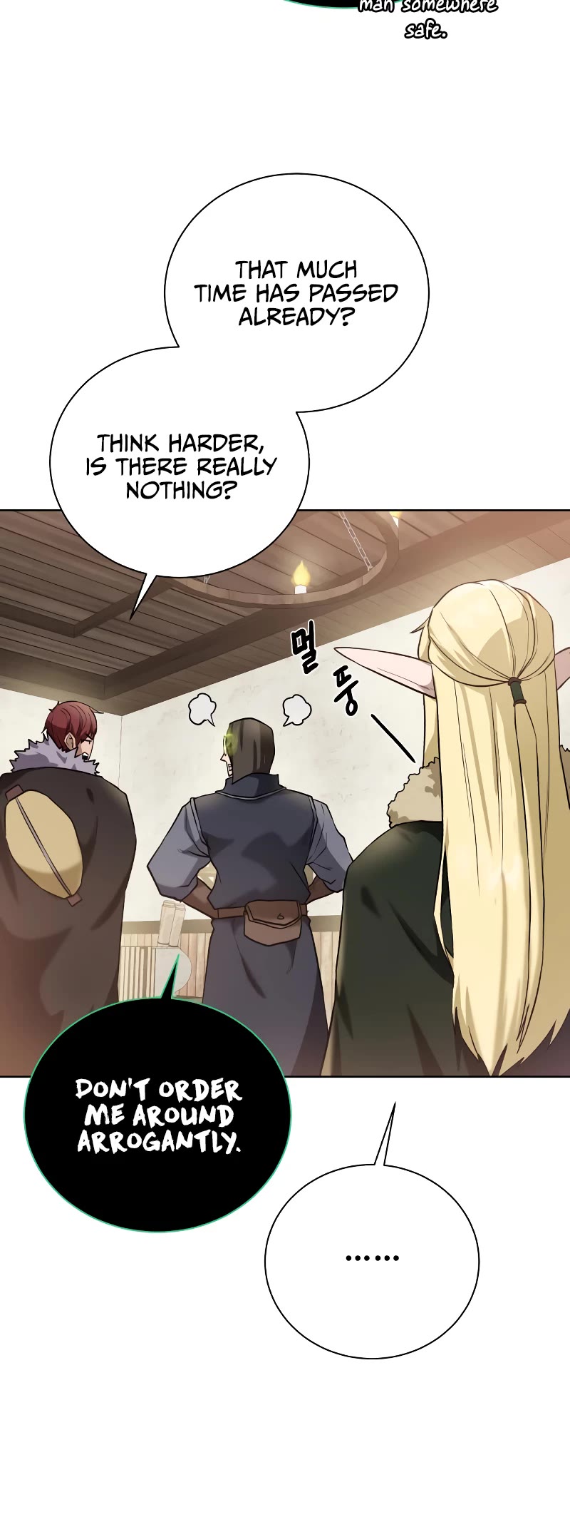 Dungeons & Artifacts Chapter 88 page 37 - Chapter 88