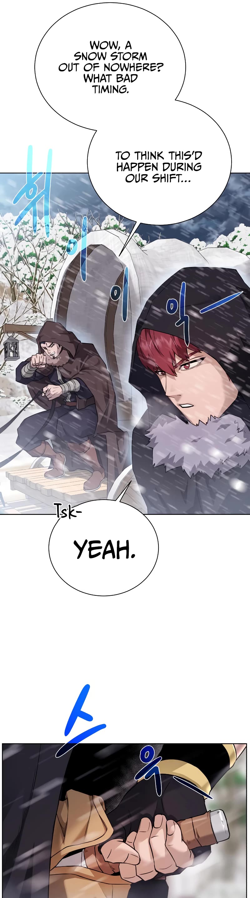 Dungeons & Artifacts Chapter 88 page 6 - Chapter 88