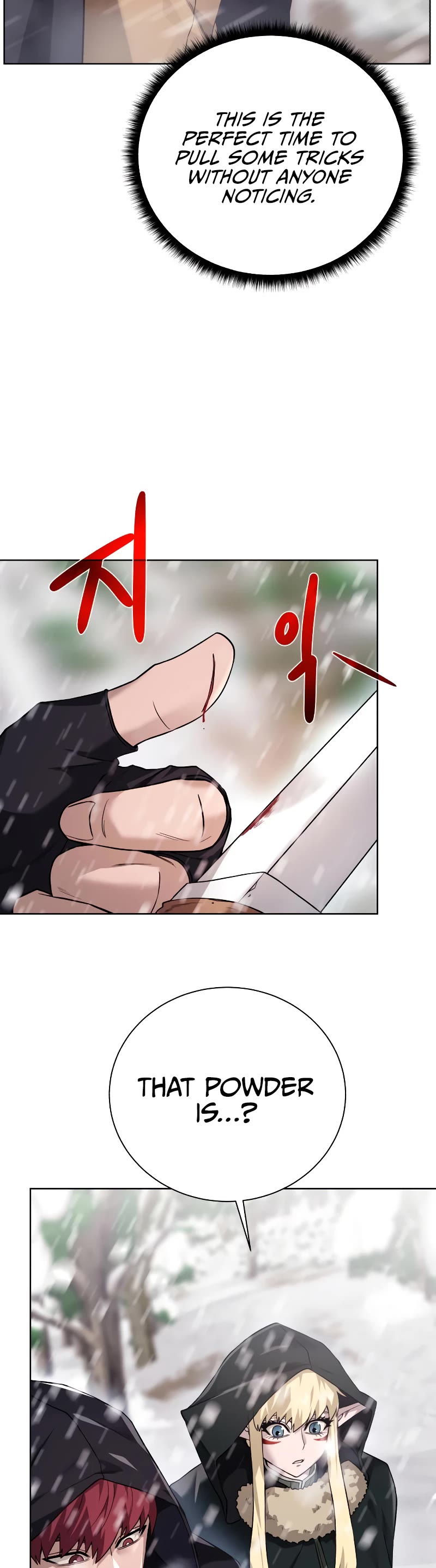Dungeons & Artifacts Chapter 88 page 7 - Chapter 88