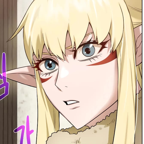 Dungeons & Artifacts Chapter 88 cover
